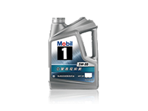 美孚1號(hào)? 渦輪增壓 5W-30