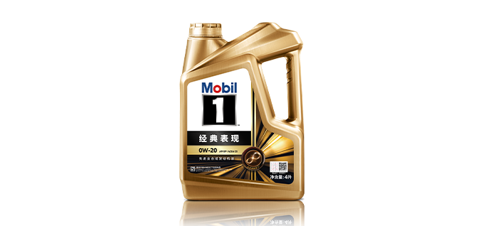 美孚1號(hào)?經(jīng)典表現(xiàn)0W-20